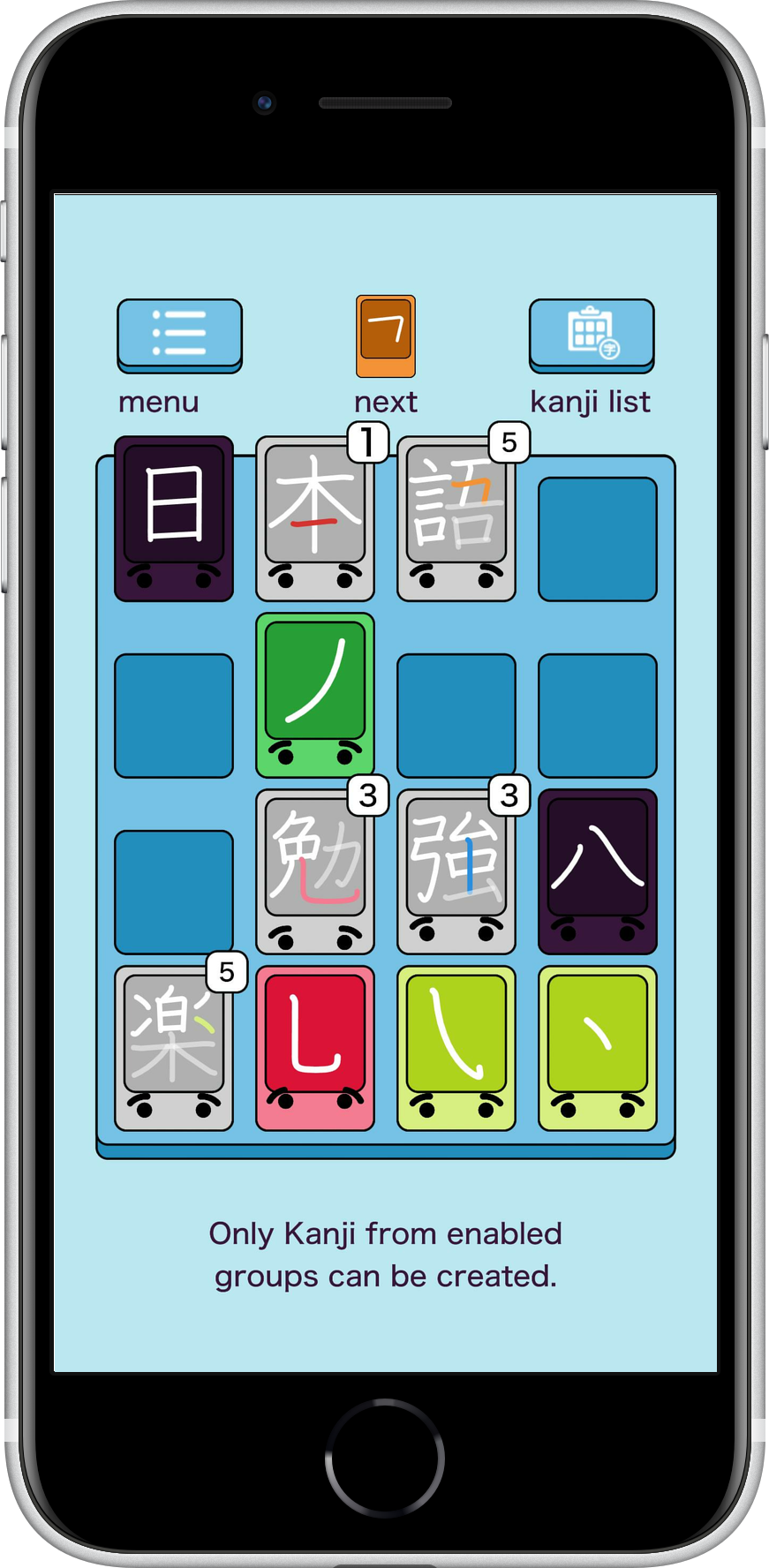 phone